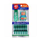 [.. пачка рассылка объект ] жевательная резинка well плюс поворачивает sof Topic 40P размер SS~M( почтовая отправка слежение есть почтовая доставка )