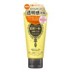 [ロゼット]ロゼット 洗