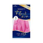Yahoo! Yahoo!ショッピング(ヤフー ショッピング)【ゆうパケット配送対象】ナイスハンドするっとタッチピンク Sサイズ【ハンドケア】（ポスト投函 追跡ありメール便）