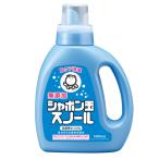 [シャボン玉石けん]スノール 本体 1000ml(洗濯 洗濯用品 クリーナー 無添加 洗濯洗剤)
