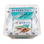 [東洋アルミ]おべんとケース 四角型 13号 14枚(お弁当 お弁当箱 使い捨て アルミホイル アルミカップ)