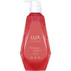 [ユニリーバ]LUX(ラックス) ルミニーク ダメージリペア トリートメント ポンプ 450g
