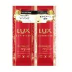 Yahoo! Yahoo!ショッピング(ヤフー ショッピング)【ゆうパケット配送対象】[ユニリーバ]LUX（ラックス） ルミニーク ダメージリペア サシェセット 20g（ポスト投函 追跡ありメール便）