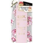 Yahoo! Yahoo!ショッピング(ヤフー ショッピング)[ユニリーバ]LUX（ラックス） ルミニーク ハピネスブルーム トリートメント つめかえ用 350g