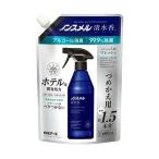 ノンスメル清水香 ハーバルフレッシュ つめかえ用 600ml
