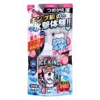  белый изначальный earth лёд non ICE KING рубашка Mist pi-chi. аромат .... для 280ml( изменение содержания . одежда для охлаждающий спрей лето тепловая защита дезодорация устранение бактерий )