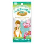 [.. пачка рассылка объект ][ белый изначальный earth ]STF пот .... масло k пленка на заднем стекле 75 листов (..... бумага макияж исправление tekali.... так же )( почтовая отправка слежение есть me-