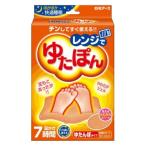  белый изначальный earth плита .....