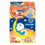 [.. пачка рассылка объект ][ белый изначальный earth ] плита ..... Doraemon с покрытием корпус ( почтовая отправка слежение есть почтовая доставка )