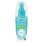fma killer s gold беж p Mist модель 70ml ( комары ma клещи tokojilami меры переносной перевозка выход кемпинг репеллент спрей )