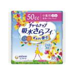 Yahoo! Yahoo!ショッピング(ヤフー ショッピング)チャームナップ 吸水ライナー 中量用 10枚（パンティーライナー）