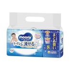 ショッピングムーニー [ムーニー] おしりふき トイレに流せるタイプ 詰替用 (50枚×8個パック)(お尻ふき)