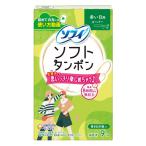 ショッピングタンポン [ユニチャーム]ソフトタンポン スーパー 多い日用 9個(生理用品 タンポン たんぽん 大容量)