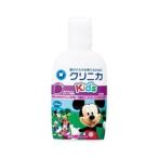 klinikaKIDS зубной ополаскиватель ju-si- серый p250ml
