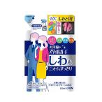 ライオン お洋服のス�