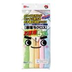 Yahoo! Yahoo!ショッピング(ヤフー ショッピング)激落ちクロス お徳用 5枚入
