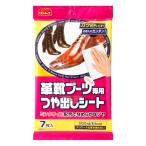 【ゆうパケット配送対