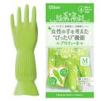ダンロップホームプロダクツ プリティーネ グリーンM (ゆうパケット配送対象)