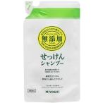 ショッピング無添加せっけん [ミヨシ石鹸]無添加 せっけんシャンプー 300ml 詰替用(無添加 シャンプー お風呂 バス用品 ヘアケア アレルギーテスト済)