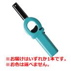 【ゆうパケット配送対象】[TOKAI]CRチャッカマンミニ ブリスター入り 1個 (点火 着火 火起こし)※色は選べません。