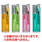 【ゆうパケット配送対象】[TOKAI]ターボライター CRTK1 ファインターボ 29-714 1本入り※色は選べません。(着火 火炎調整)(ポスト投函 追跡あり)