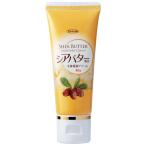 TO-PLAN トプラン シアバター配合 全身保湿クリーム 40g(天然植物性脂肪 保湿成分 乾燥肌用保湿 化粧下地 フェイスクリーム)