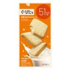 ナリスアップ ぐーぴたっ豆乳おからビスケット ソイミルク 3枚入り×3袋入り (ダイエットビスケット)