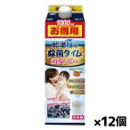 UYEKI(ウエキ) 加湿器の除菌タイム液体消臭Plus 除菌剤 液体タイプ ヌメリ防止 無香料 1000ml x12個