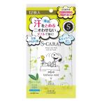 ショッピングヴァーベナ 【ゆうパケット配送対象】[KOSE]コーセー エスカラット 薬用デオドラント パウダーシート ヴァーベナミント 12枚入り[医薬部外品](汗対策 汗拭きシート 制汗 ・