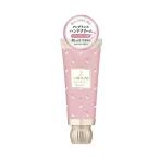 Yahoo! Yahoo!ショッピング(ヤフー ショッピング)FORTUNE フレグランス モイストハンドクリーム マリアリリーの香り 60g