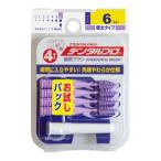 ＊在庫限り！大特価＊デンタルプロ 歯間ブラシ I字型 サイズ6(LL) 4本入[返品・交換不可]