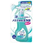  очки. шампунь устранение бактерий EX.... для 160ml[J]