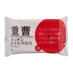 【ゆうパケット配送対象】 服部製紙 掃除シート キッチン用 シートサイズ 約30×20cm（重曹 電解水 合成界面活性剤 不使用) 20枚入り x1個(ポスト投函 追跡あ・