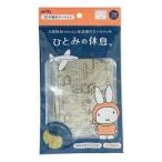 [.. пачка рассылка объект ].... .. Miffy 3D нетканый материал маска для глаз комплект 3 листов ввод сумка имеется x1 шт ( почтовая отправка слежение есть почтовая доставка )