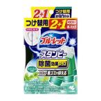 [小林製薬]ブルーレットスタンピー 除菌効果プラス スーパーミントの香り 詰替え用 約90日分 (ト