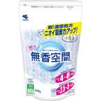 [小林製薬]無香空間 特大 詰替用 648g(消臭ビーズ 消臭剤 トイレ お部屋 無香タイプ)