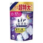 ショッピングカビナイト [P&G]レノア 超消臭1WEEK 部屋干し 夜干し用 アクアナイトシャボンの香り 詰め替え 1380ml (柔軟剤 洗濯 カビ臭 雑菌臭)