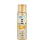 ロート製薬 肌ラボ 極潤プレミアム ヒアルロン液 美容液 170ml