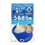 ロート製薬 オキシー(OXY)オキシー パーフェクトモイスチャー リラックスシトラスの香り 90g