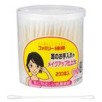 [ белый 10 знак ] Family ватная палочка 200шт.@(.... бумага ось уголок уборка . починка )