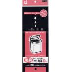 【ゆうパケット配送対象】[ケミカルジャパン]トイレコーナー用 ポリ袋 30枚(ゴミ袋 ポリ袋 消臭 黒 横25cm 縦35cm)(ポスト投函 追跡ありメール便)