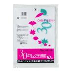 [ケミカルジャパン]30Lパック半透明 30L 10枚 (ゴミ袋 ポリ袋 半透明 横50cm 縦70cm)