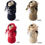 【限定品】サーモマグ thermo mug アニマルボトル ベアパーカー AB20-PK ANIMAL BOTTLE BEAR PARKA(水筒/子供/お弁当)