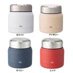 サーモマグ thermo mug ミニタンク 300ml MINI TANK TNK18-30 スープ フードジャー(お弁当箱 保温 ランチジャー アウトドア)