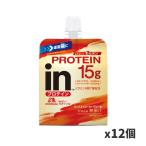 森永製菓inゼリープロテイン15g...