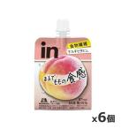 ゼリー飲料