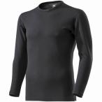MIZUNO ミズノ ブレスサーモアンダーウエア EX クルーネック メンズ 長袖シャツ [C2JA9609] ※発送目安はカートで確認ください