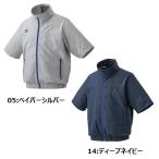 MIZUNO ミズノ エアリージャケット半袖 服(空調ウェア) 【ファン・バッテリー別売り】 [C2JE9102] [ファン装着可能] [メンズ]※発送目安はカートで確認