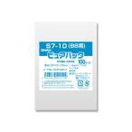 【ゆうパケット配送対象】[シモジマ]Nピュアパック S7-10 100枚入り[6798210](ポスト投函 追跡ありメール便)
