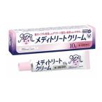 [.. пачка рассылка объект ][ no. 1 вид фармацевтический препарат ][ Taisho производства лекарство ]meti уход крем 10g[SM]* фармацевт c .. mail . ответ становится необходимым ( почтовая отправка слежение .*